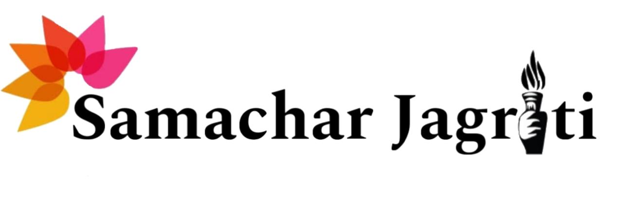 Samachar Jagriti