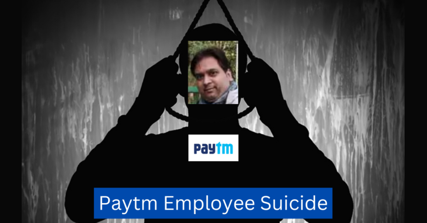 Paytm Employee Suicide